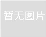 芜湖光伏、新能源纸箱